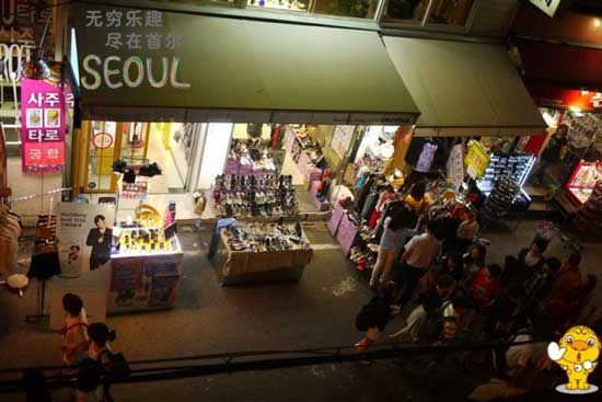 首尔时尚旅韩国弘大附近的艺术美食与购物